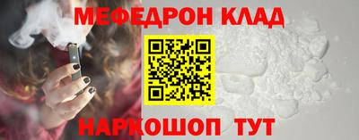 твердый Кунгур