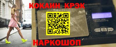 твердый Кунгур