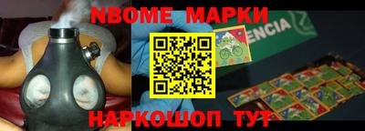 мдма Кулебаки