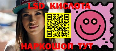 твердый Кунгур