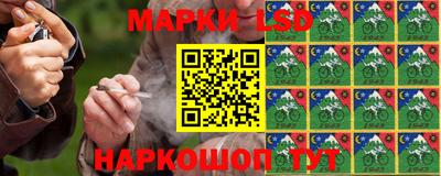 гидропоника Ликино-Дулёво