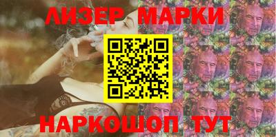 спиды Кумертау