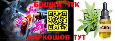 твердый Кунгур