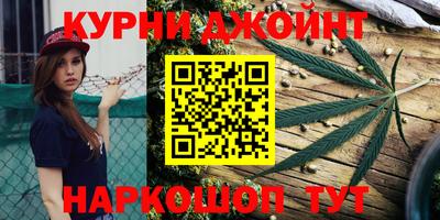 спиды Кумертау