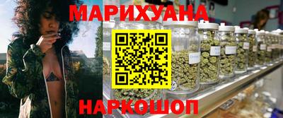 ешки Лесосибирск