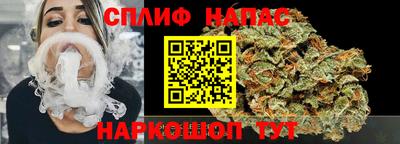 твердый Кунгур