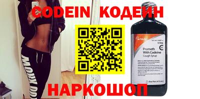 твердый Кунгур