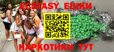 спиды Кумертау