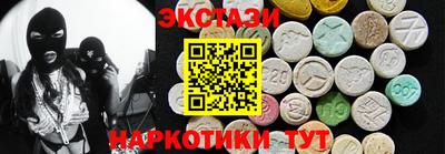 твердый Кунгур