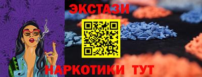 твердый Кунгур