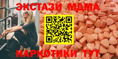 гидропоника Ликино-Дулёво