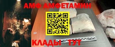 твердый Кунгур