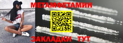 твердый Кунгур