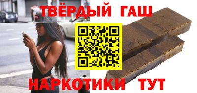 твердый Кунгур
