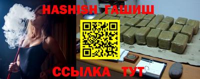 твердый Кунгур