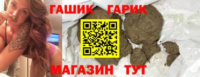 ешки Лесосибирск