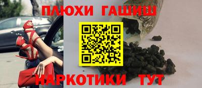 гидропоника Ликино-Дулёво